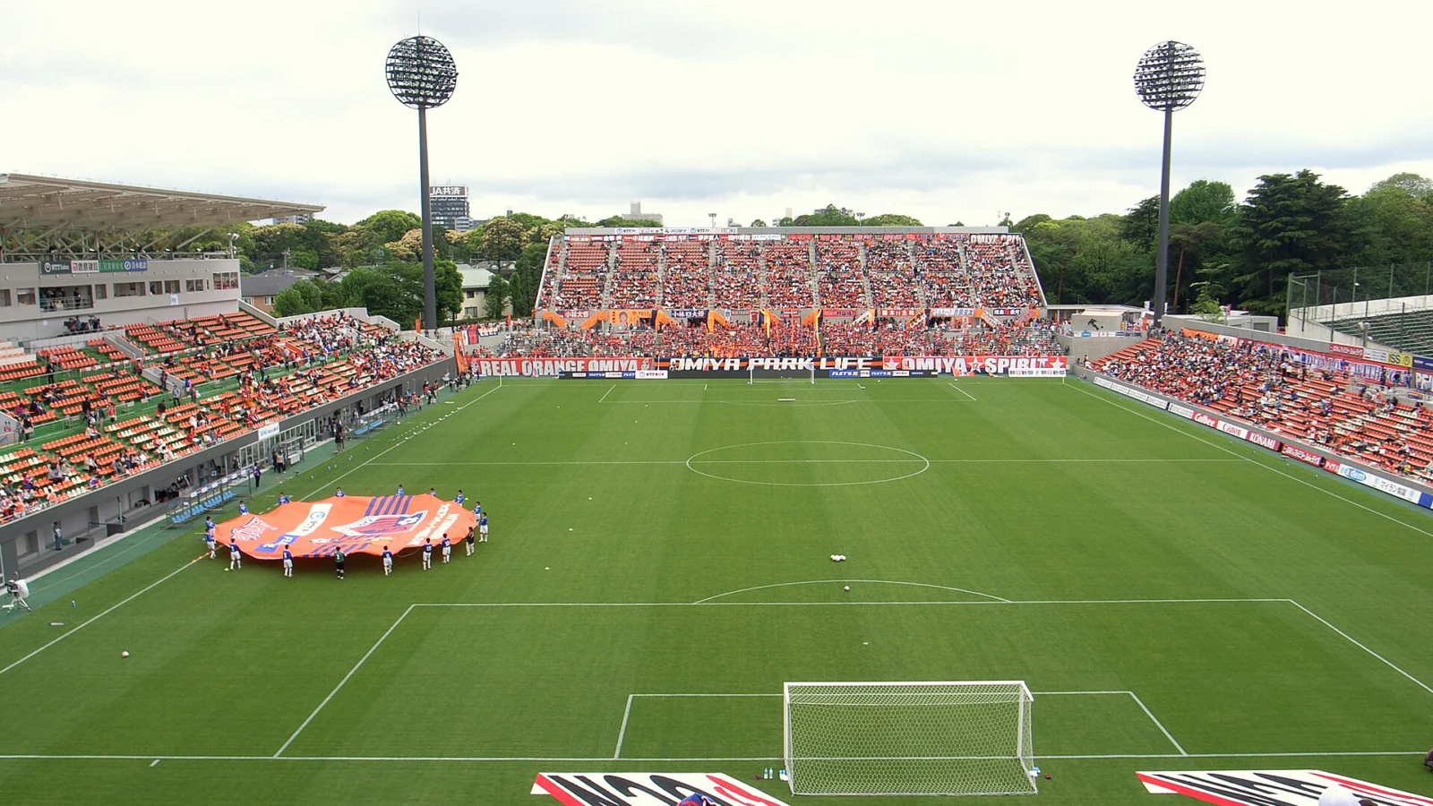 Ōmiya Park Soccer Stadium , Saitama Prefecture , Japan . On May 3, 2008. Omiya Ardija vs. F.C. Tokyo .
