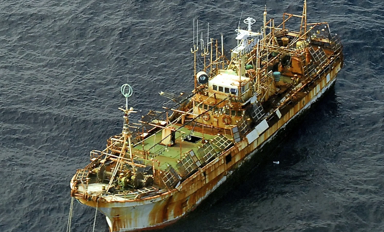 Ryou-Un Maru
